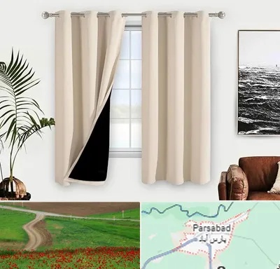 پرده فروشی در پارس آباد