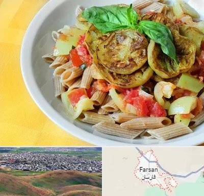 آموزشگاه غذای رژیمی در فارسان