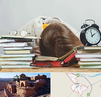بهترین آموزشگاه کنکور دخترانه در قائن