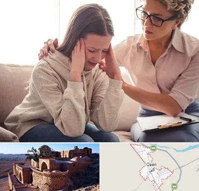روان درمانگر در قائن