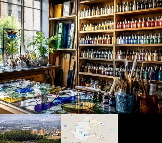 فروشگاه لوازم ویترای در بیرجند