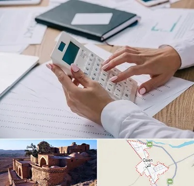 شرکت حسابرسی در قائن