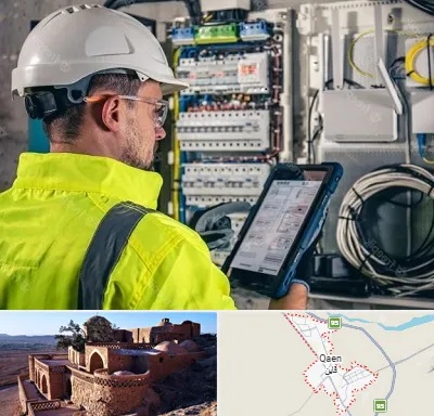 برقکار در قائن