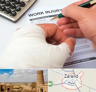 وکیل دیه در زرند