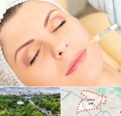 کلینیک تزریق چربی در البرز