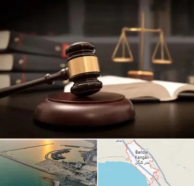 شماره تلفن وکیل در بندر کنگان