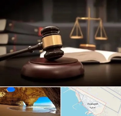شماره تلفن وکیل در عسلویه