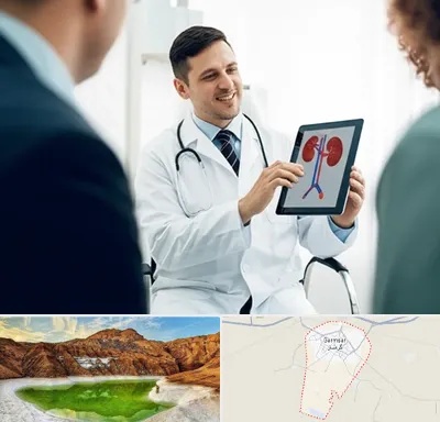 دکتر فوق تخصص سنگ کلیه در گرمسار