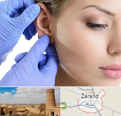اتوپلاستی در زرند