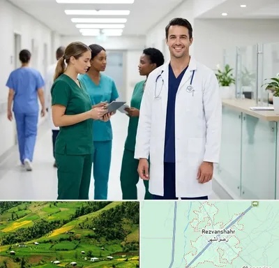 روپوش و اسکراب پزشکی در رضوانشهر