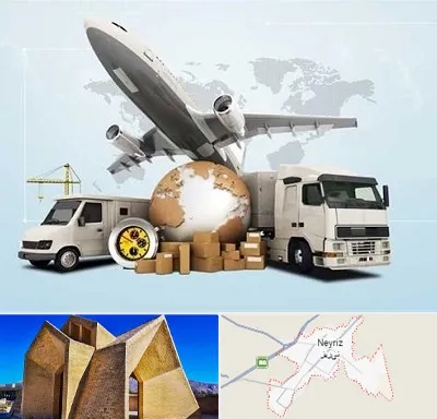 شرکت واردات و صادرات در نی ریز