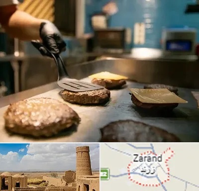 آموزشگاه فست فود در زرند