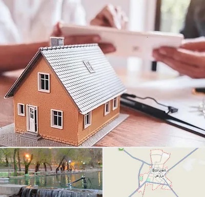 وکیل ملکی در بروجن
