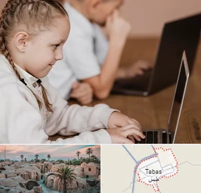 کلاس برنامه نویسی کودکان در طبس