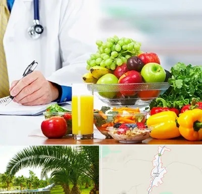 مشاور تغذیه و رژیم در کهنوج