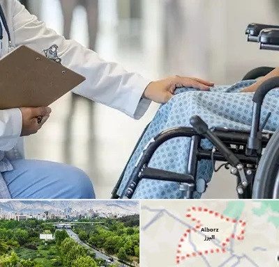 دکتر ام اس MS در البرز