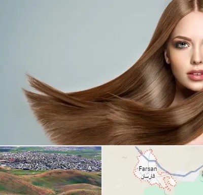 کراتین مو در فارسان