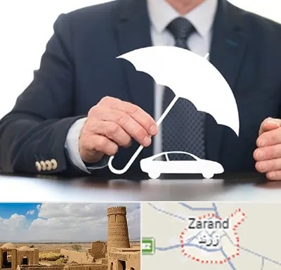 بیمه خودرو در زرند