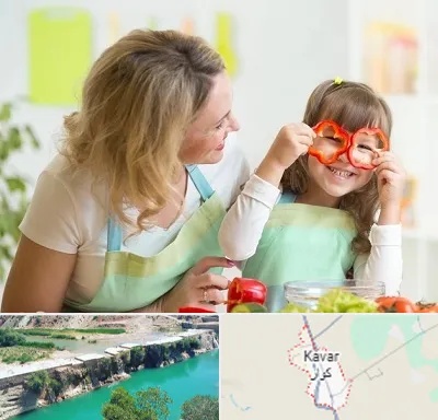 متخصص تغذیه کودکان در کوار