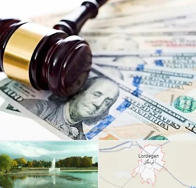 وکیل بانکی در لردگان