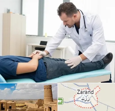 دکتر متخصص واریکوسل در زرند