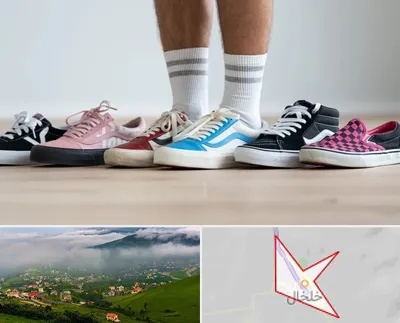 فروشگاه کفش ونس در خلخال