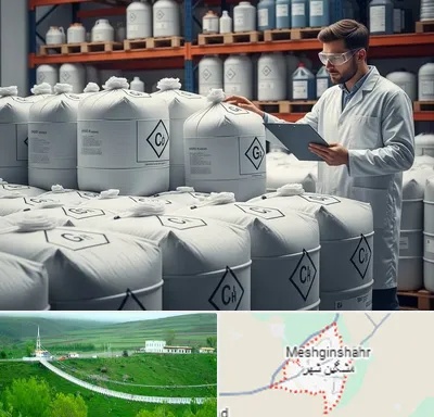 فروش هیدروکسید پتاسیم در مشگین شهر