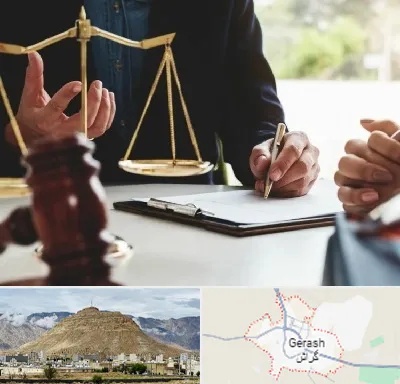وکیل مهاجرت در گراش