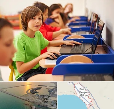 کلاس کامپیوتر کودکان در بندر کنگان