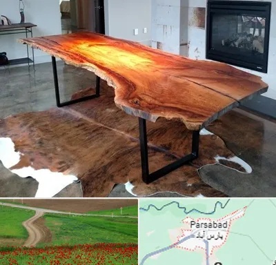 فروش اسلب چوب در پارس آباد