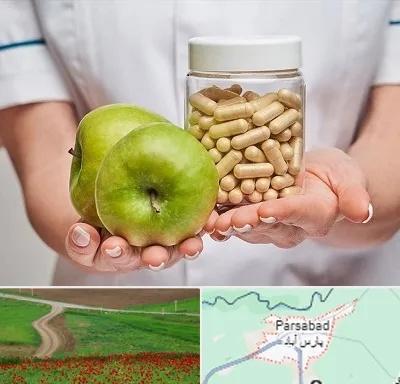 فروشگاه مکمل تغذیه در پارس آباد