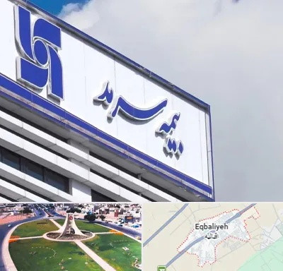بیمه سرمد در اقبالیه