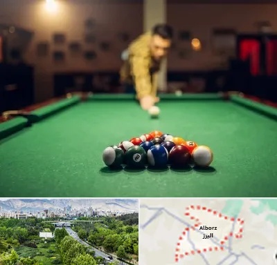 باشگاه بیلیارد در البرز