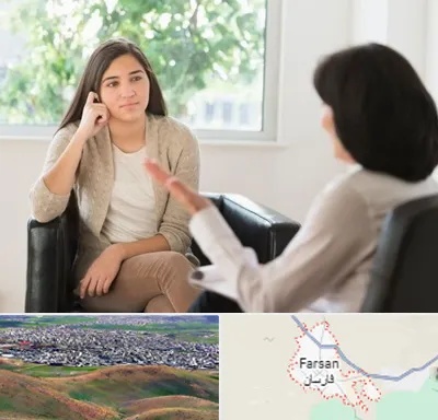 مشاوره جوانان در فارسان