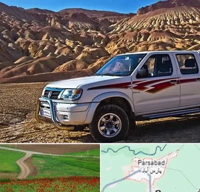 تعمیرگاه پیکاپ در پارس آباد