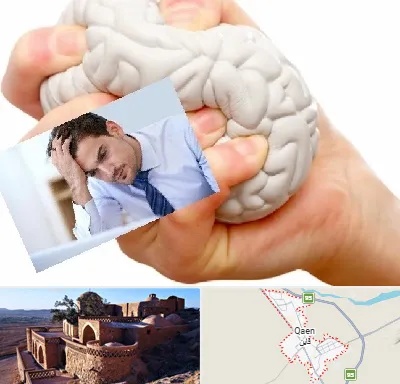 دکتر متخصص استرس و اضطراب در قائن