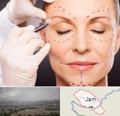 دکتر زیبایی صورت در جم
