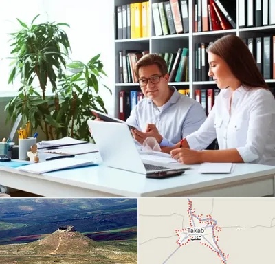 دارالترجمه آلمانی در تکاب