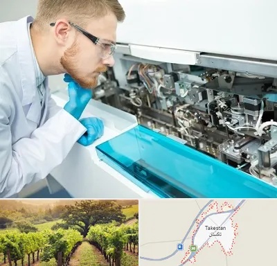 آموزشگاه تعمیرات تجهیزات آزمایشگاهی در تاکستان
