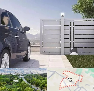 درب ریلی پارکینگ در البرز