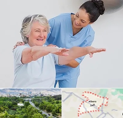 فیزیوتراپی در البرز