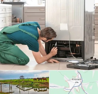 تعمیرکار فریزر در خمام