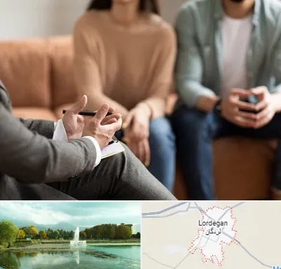 مشاور زناشویی در لردگان