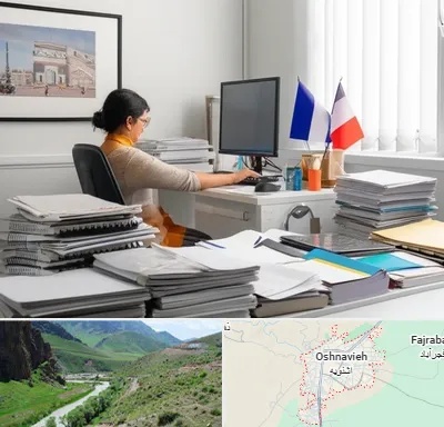 دارالترجمه فرانسوی در اشنویه