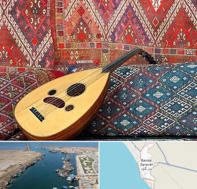 آموزشگاه ساز عود در بندر گناوه