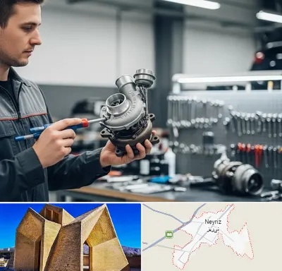 تعمیر توربو شارژ در نی ریز