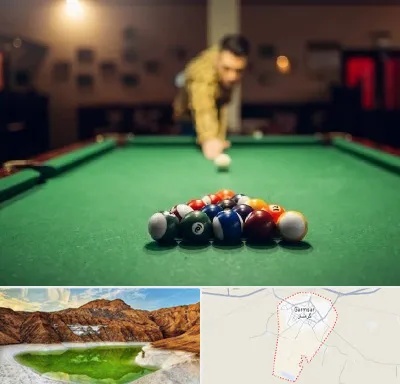 باشگاه بیلیارد در گرمسار