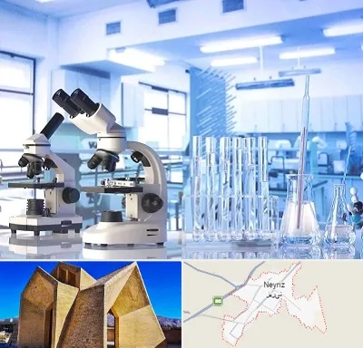 آزمایشگاه تشخیص اعتیاد در نی ریز