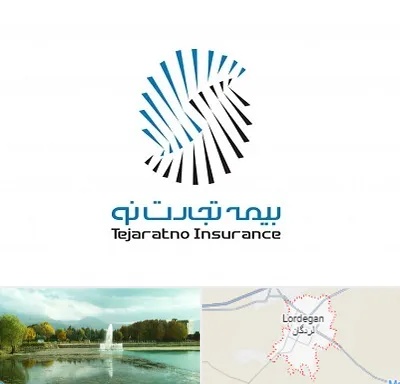 بیمه تجارت نو در لردگان