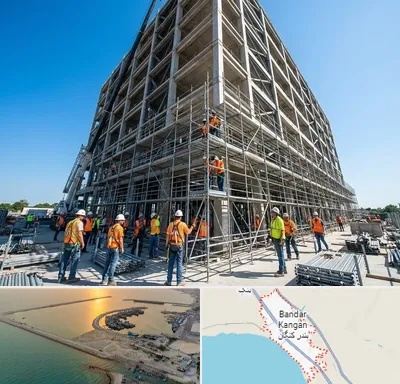 داربست در بندر کنگان